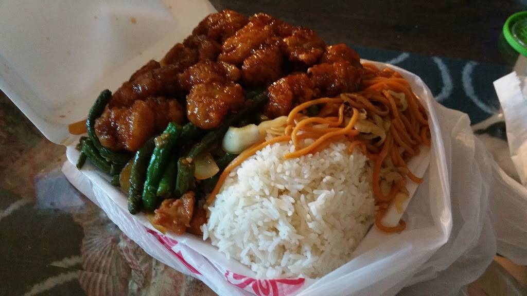 Hong Kong Express | restaurant | 15452 Beach Blvd, Westminster, CA 92683, USA | 7148926514 OR +1 714-892-6514