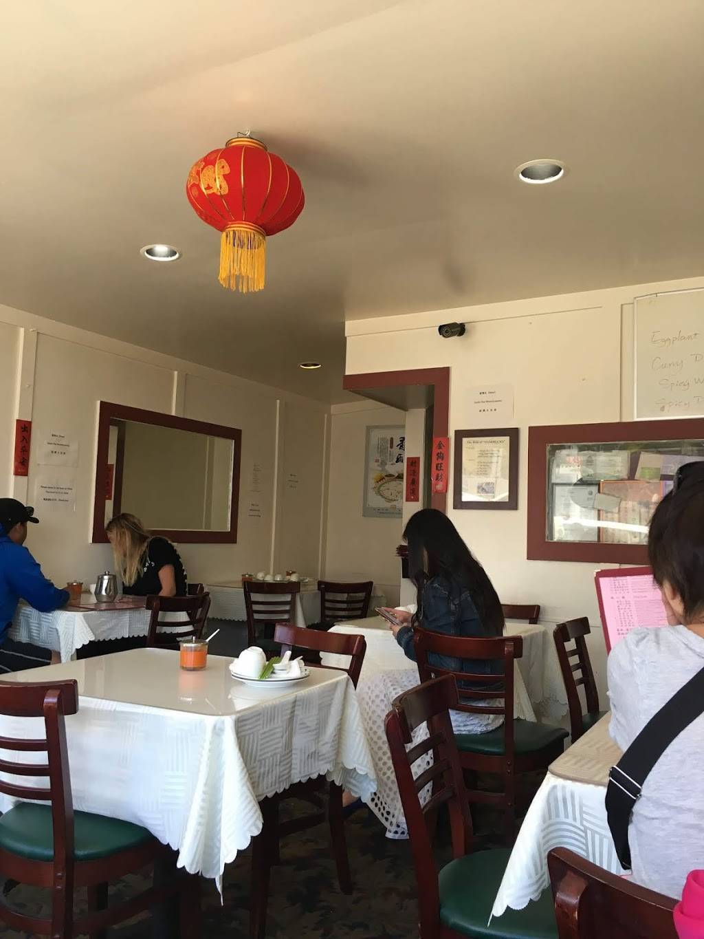 Kingdom of Dumpling | restaurant | 2308, 1713 Taraval, San Francisco, CA 94116, USA | 4155666143 OR +1 415-566-6143