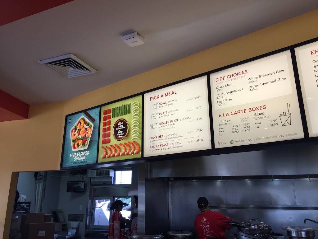 Panda Express | restaurant | 9090 Metcalf Ave, Overland Park, KS 66212, USA | 9136428889 OR +1 913-642-8889