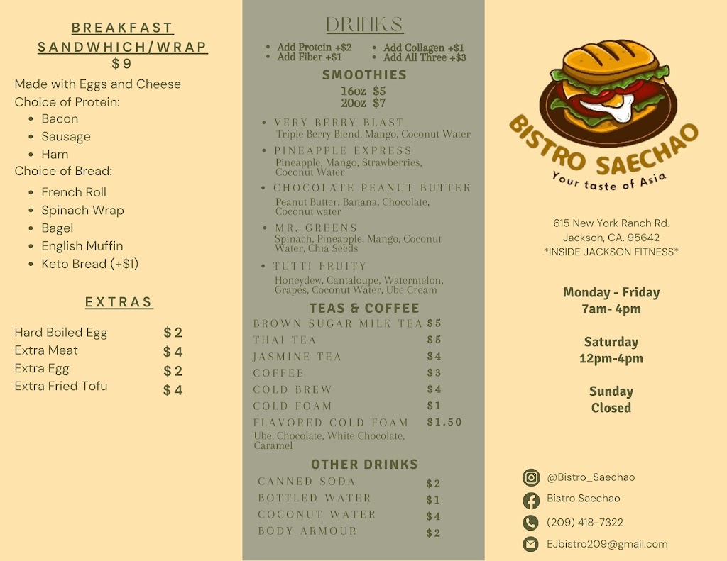 Bistro Saechao | restaurant | 615 New York Ranch Rd, Jackson, CA 95642, USA | 2094187322 OR +1 209-418-7322