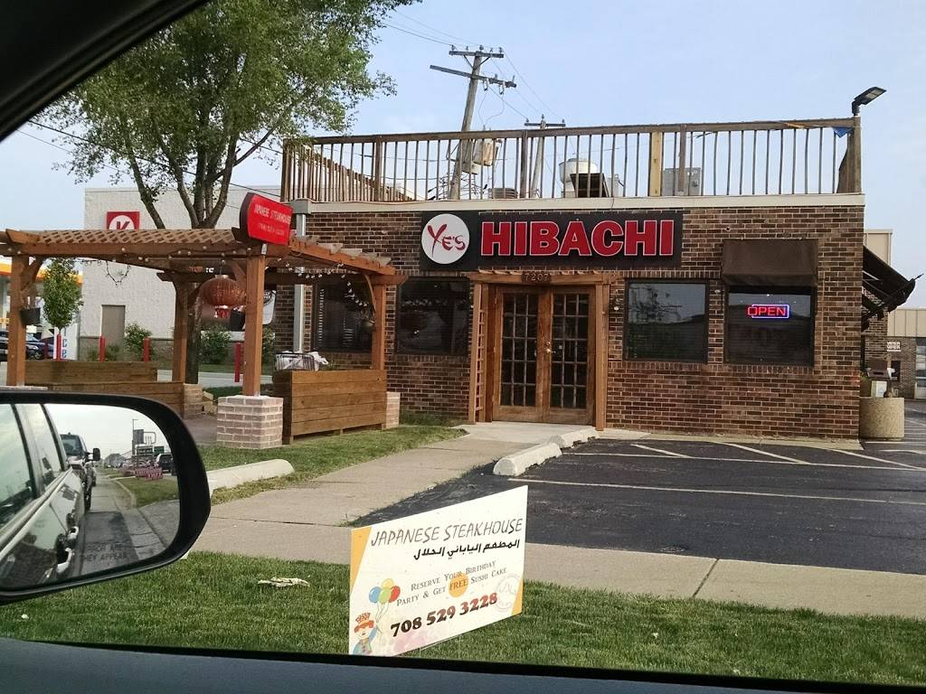 Zarb House - Middle Eastern, Wood Fired, Smoked Lamb - Chicken - | restaurant | 7207 W 87th St, Bridgeview, IL 60455, USA | 7085293228 OR +1 708-529-3228