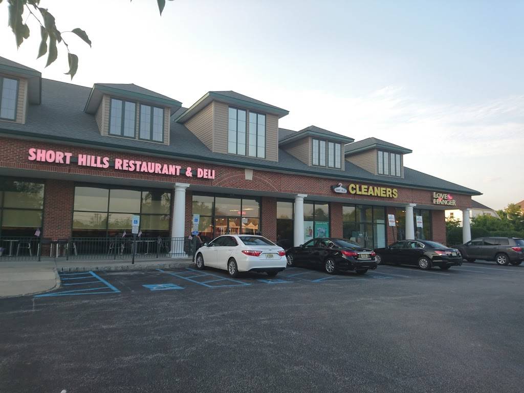 Starbucks | cafe | 480 Evesham Rd, Cherry Hill, NJ 08003, USA | 8564270268 OR +1 856-427-0268