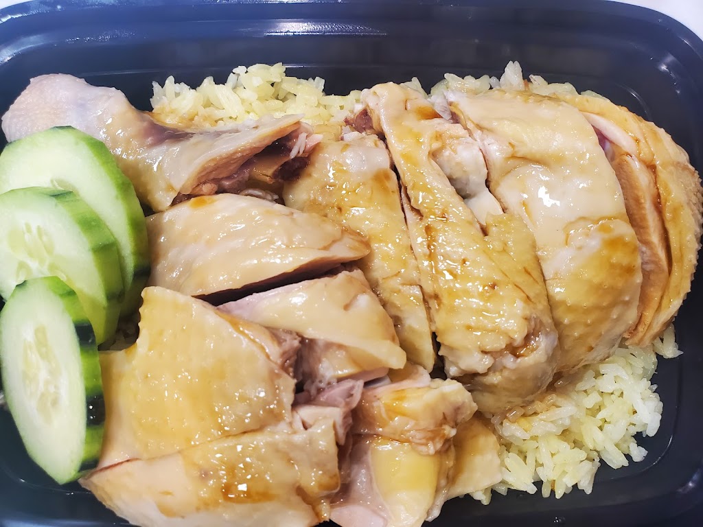 Amazing Asia | restaurant | 4405 Kissena Blvd, Queens, NY 11355, USA | 9295103100 OR +1 929-510-3100