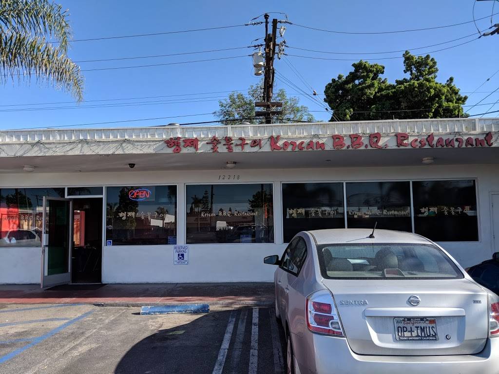 Brothers Korean BBQ | restaurant | 12218 E Centralia St, Lakewood, CA 90715, USA | 5629241717 OR +1 562-924-1717