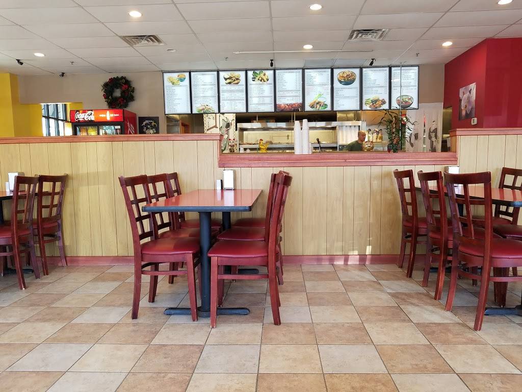 Golden Chicken & Japanese Grille | restaurant | 11771 H G Trueman Rd, Lusby, MD 20657, USA | 4103261188 OR +1 410-326-1188