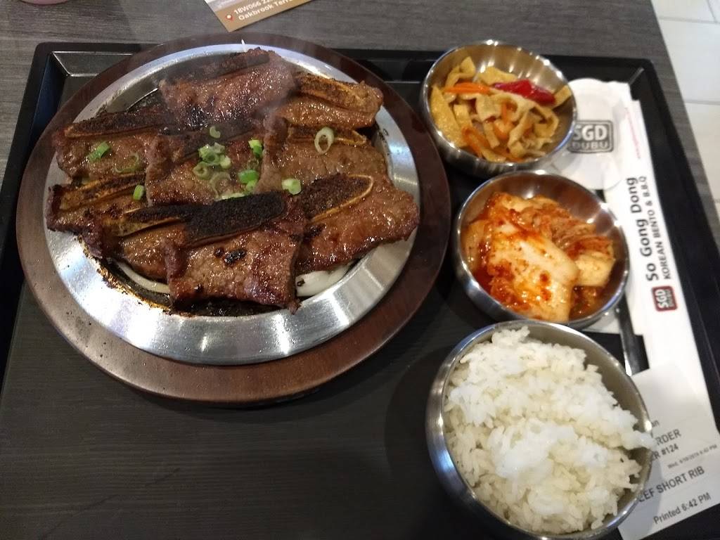 SGD Dubu So Gong Dong Korean Bento & BBQ | restaurant | 18W066 22nd St, Oakbrook Terrace, IL 60181, USA | 6306138133 OR +1 630-613-8133