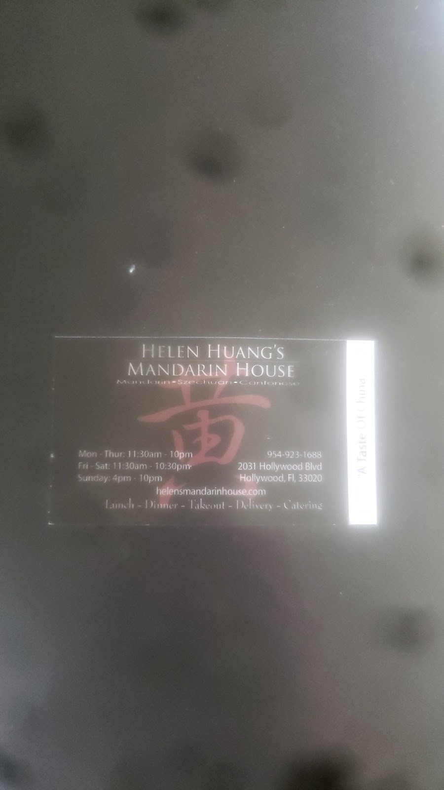Helen Huangs | restaurant | 2031 Hollywood Blvd, Hollywood, FL 33020, USA | 9549231688 OR +1 954-923-1688