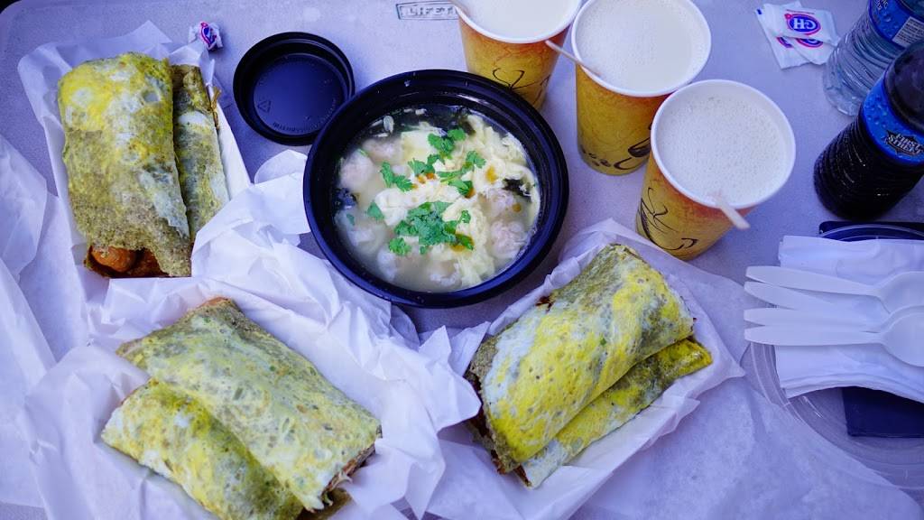 Tian Jin Dumplings | restaurant | 989 Franklin St B, Oakland, CA 94607, USA | 5104596265 OR +1 510-459-6265