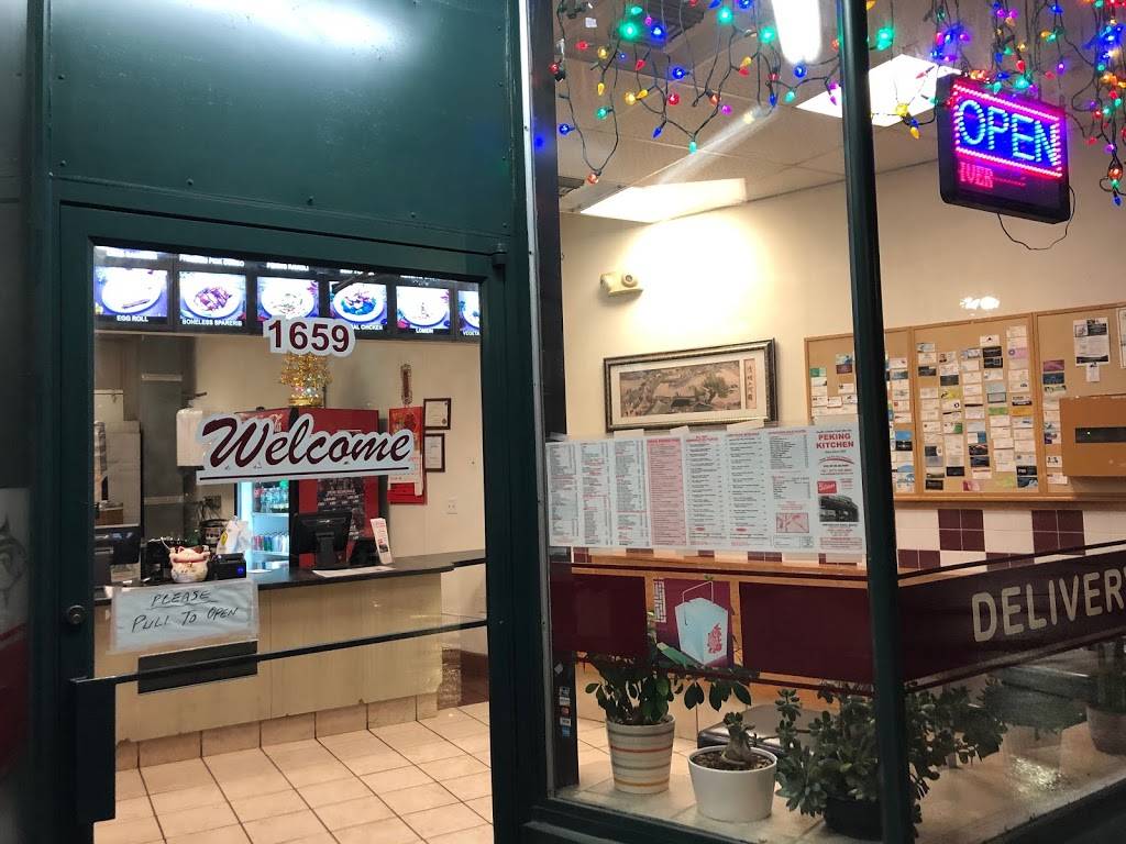 Peking Kitchen of Quincy | restaurant | 1659 Hancock St, Quincy, MA 02169, USA | 6173288862 OR +1 617-328-8862