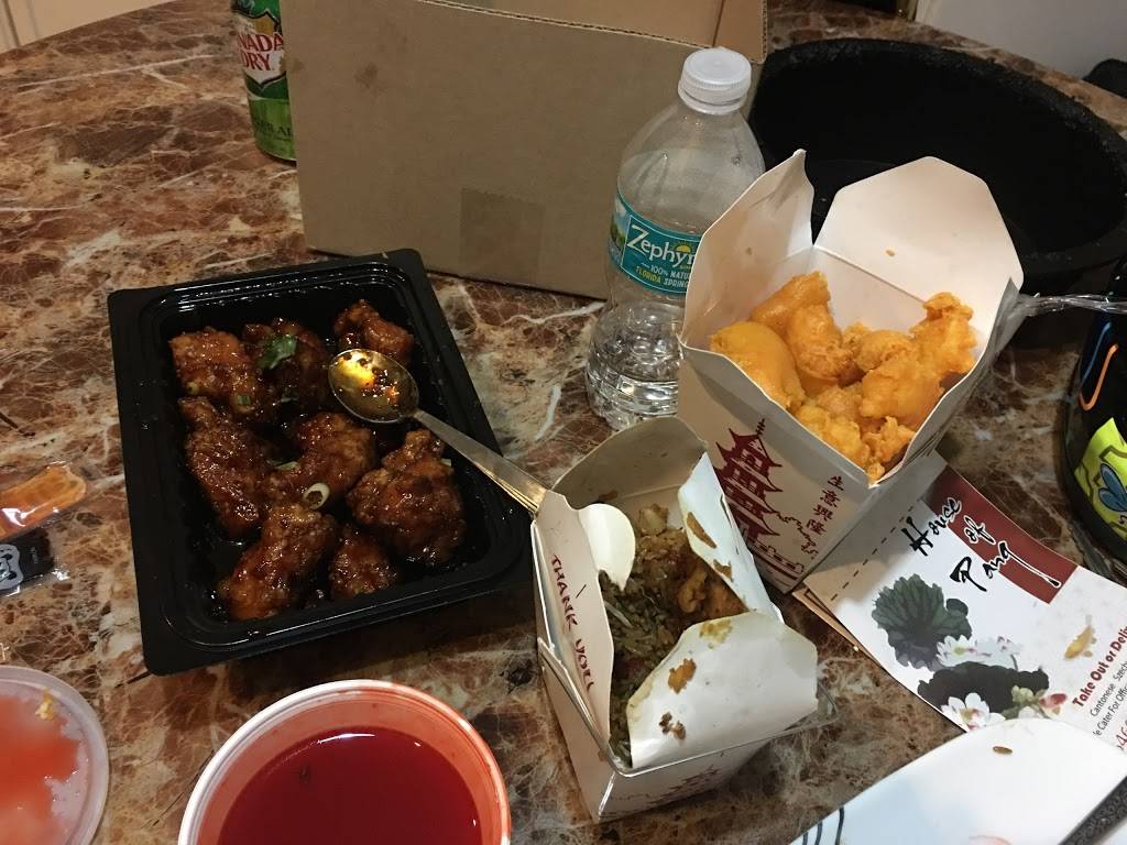 House of Pang | restaurant | 10114 S Military Trail Ste 101, Boynton Beach, FL 33436, USA | 5617346469 OR +1 561-734-6469