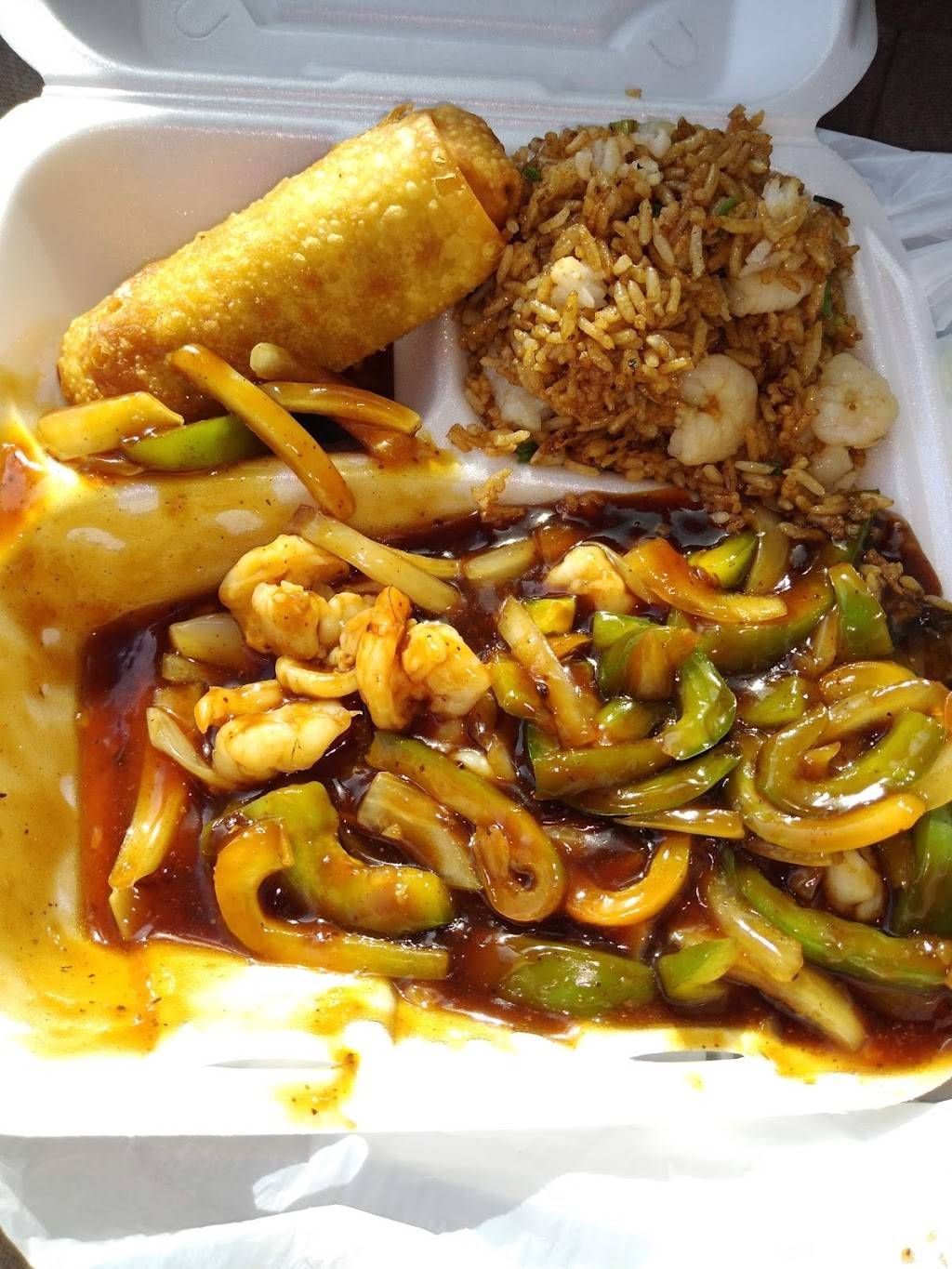 Moy Kong Express | restaurant | 510 Center Rd, Flint, MI 48506, USA | 8107441470 OR +1 810-744-1470