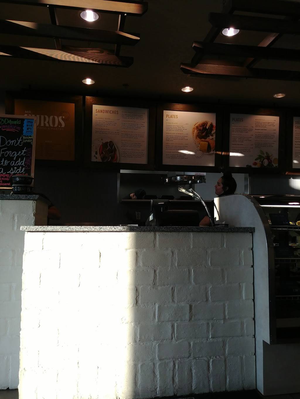 Mr Gyros Greek Food & Pastry | restaurant | 8575 W 135th St, Overland Park, KS 66223, USA | 9138517700 OR +1 913-851-7700