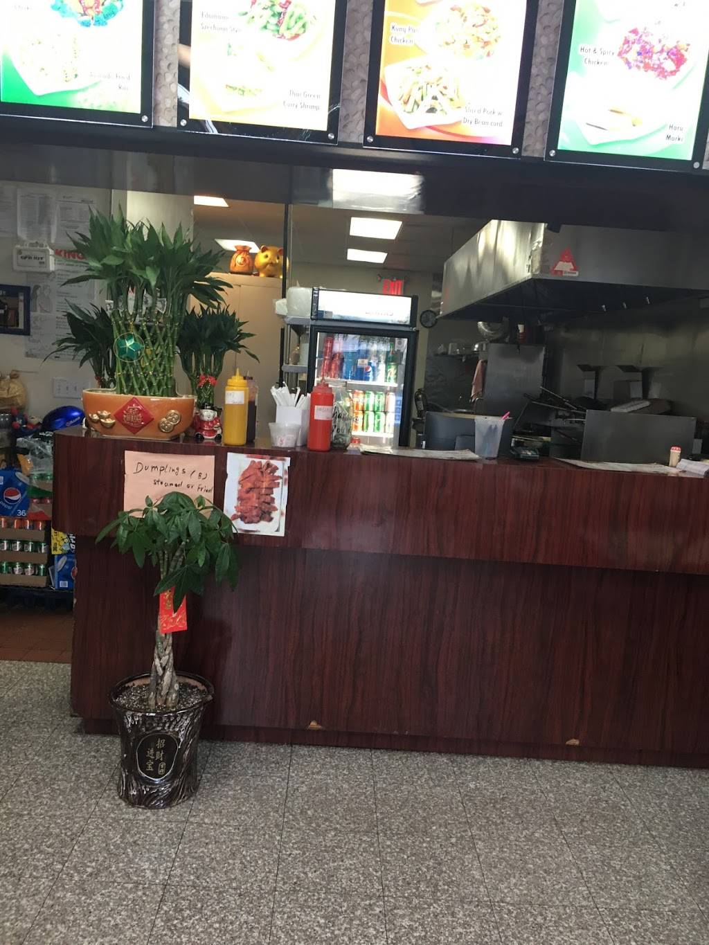 Welcome chili | restaurant | 3806 Fort Hamilton Pkwy, Brooklyn, NY 11218, USA | 9173496886 OR +1 917-349-6886