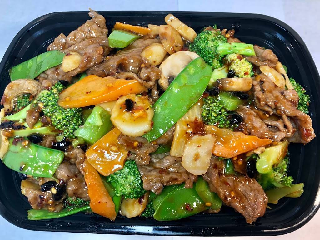 China Wok | restaurant | 4016 W Washington Blvd, Los Angeles, CA 90018, USA | 3239548486 OR +1 323-954-8486