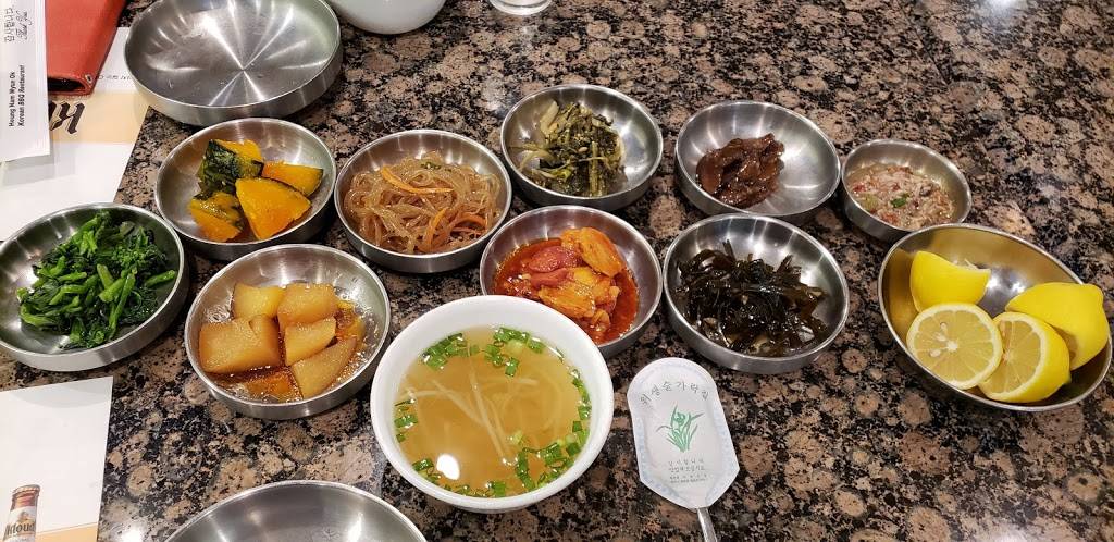 Heung Nam Myun Ok | restaurant | 2748 Sepulveda Blvd, Torrance, CA 90505, USA | 3103267118 OR +1 310-326-7118