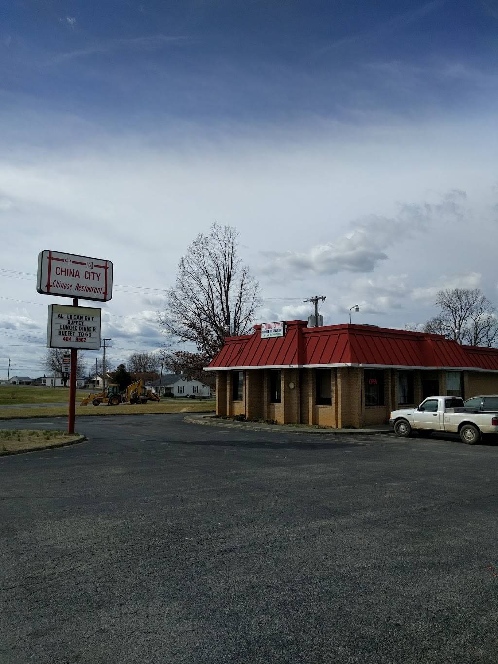 China City | restaurant | 675 N Main St, Rocky Mount, VA 24151, USA | 5404846967 OR +1 540-484-6967