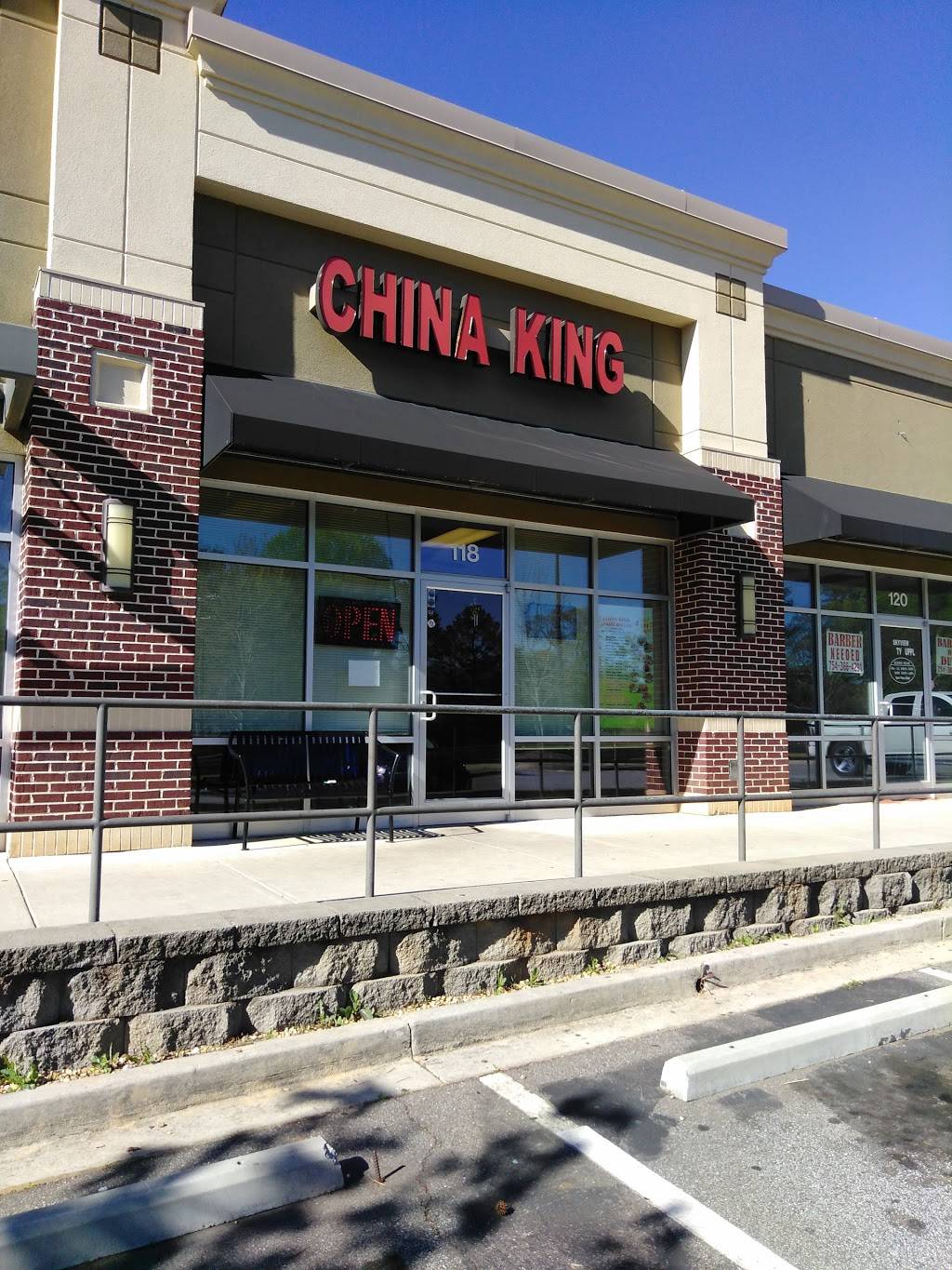 China King | restaurant | 2909 Austell Rd SW, Marietta, GA 30008, USA | 7704326688 OR +1 770-432-6688