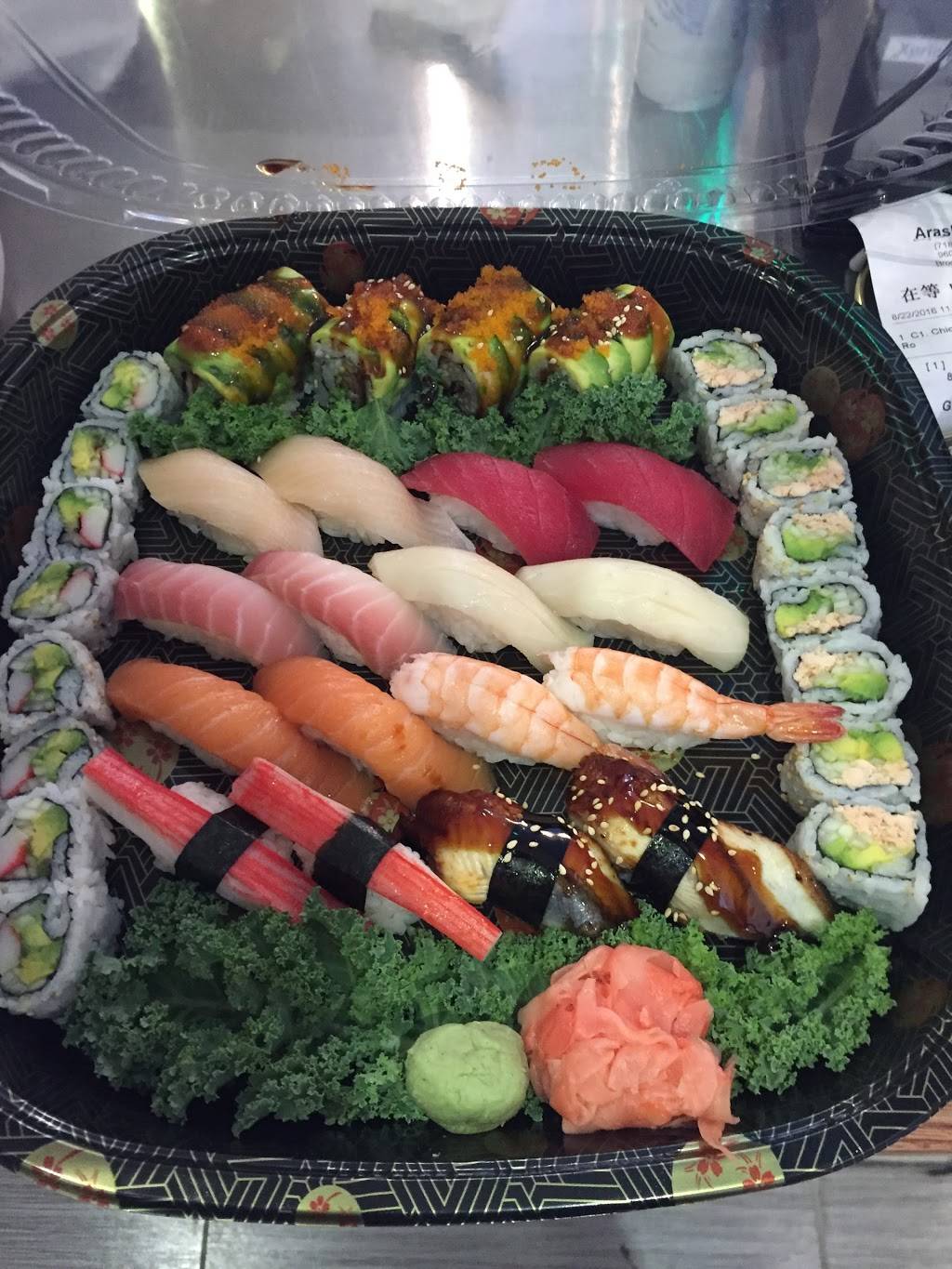 Arashi Sushi | restaurant | 9605 Church Ave, Brooklyn, NY 11212, USA | 7183852223 OR +1 718-385-2223
