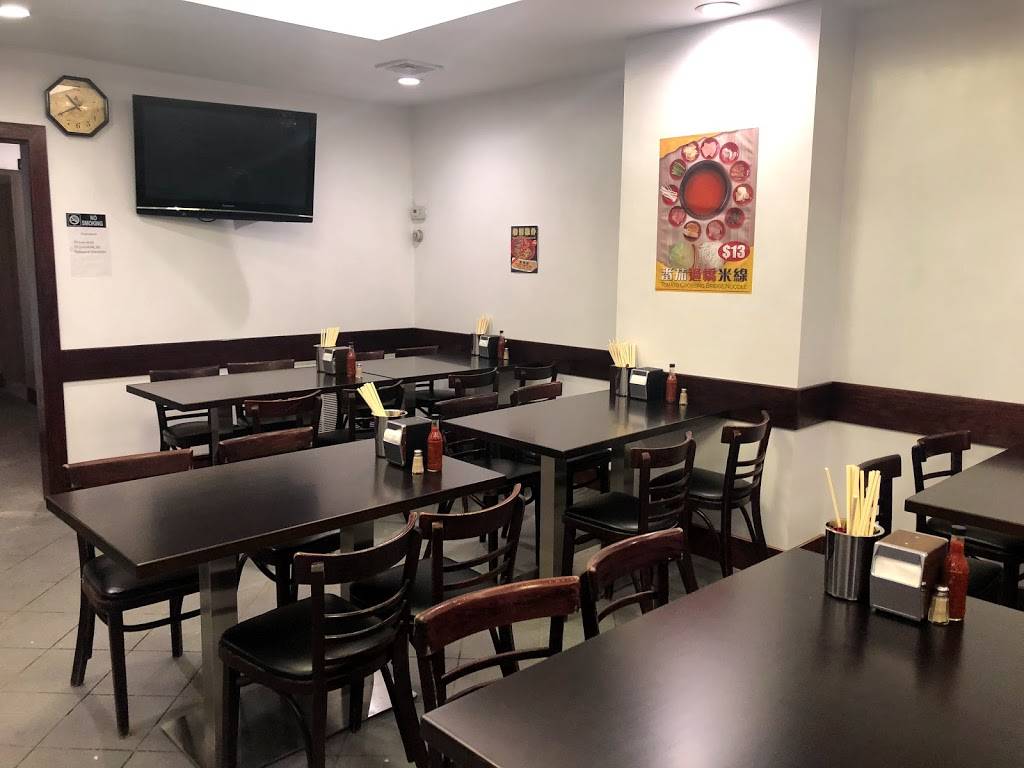 Double Fire Gourmet Inc | restaurant | 1818 Avenue U, Brooklyn, NY 11229, USA | 3473745417 OR +1 347-374-5417