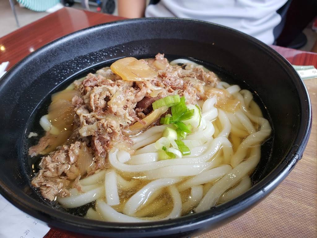 Wateishoku Kaneda | restaurant | 595 River Rd, Edgewater, NJ 07020, USA | 2019451612 OR +1 201-945-1612