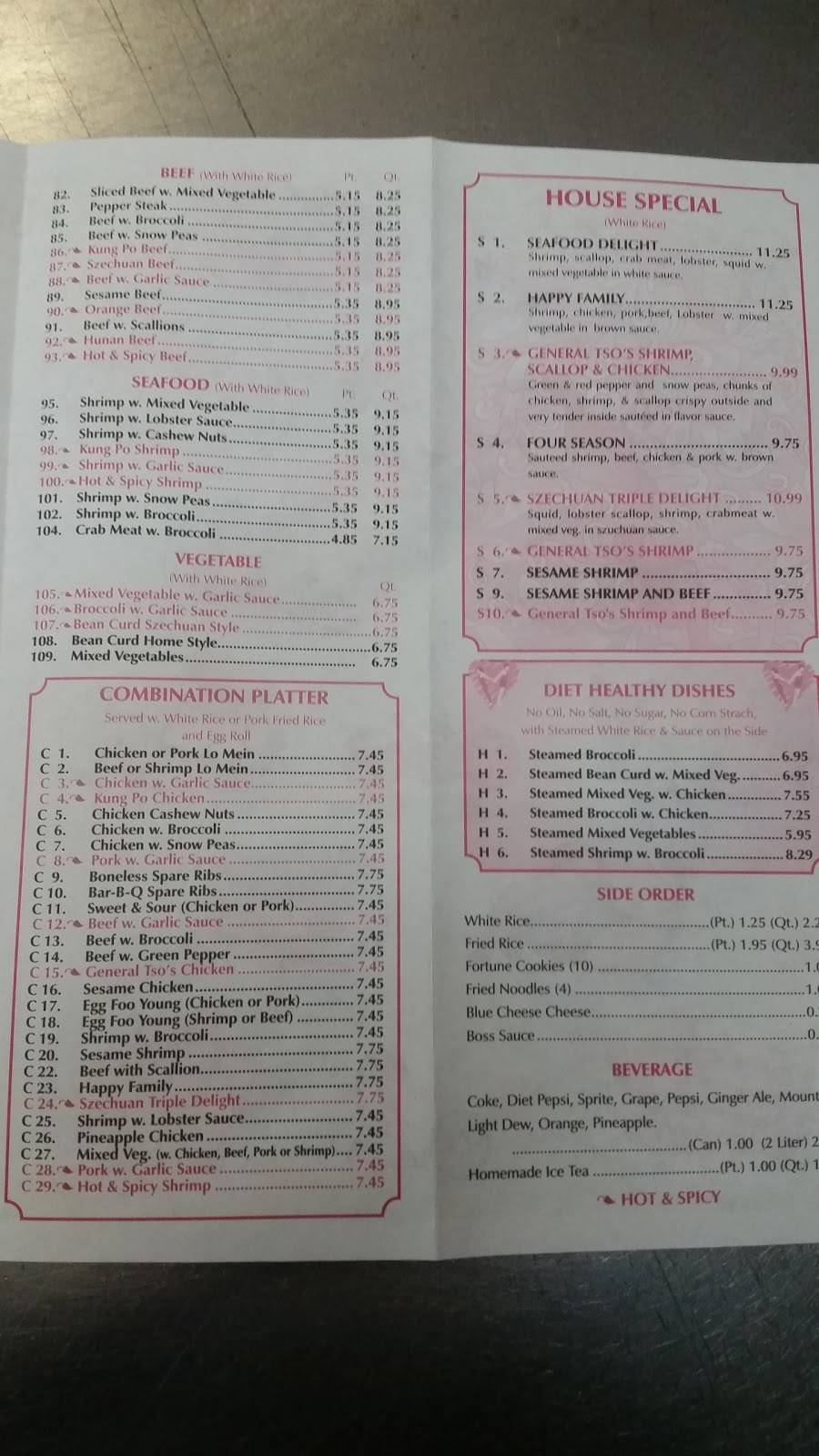 Yummy Yummy | restaurant | 495 Lyell Ave, Rochester, NY 14606, USA | 5852548680 OR +1 585-254-8680