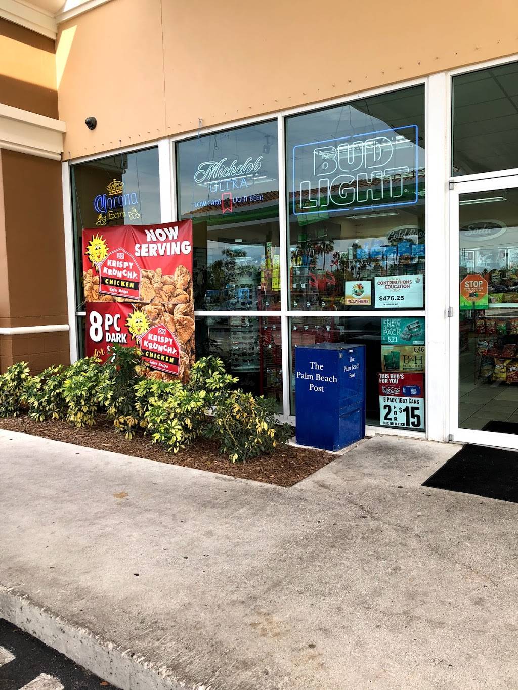 Krispy Krunchy Chicken | restaurant | 119 SW Cashmere Blvd #1929, Port St. Lucie, FL 34986, USA | 7723448932 OR +1 772-344-8932