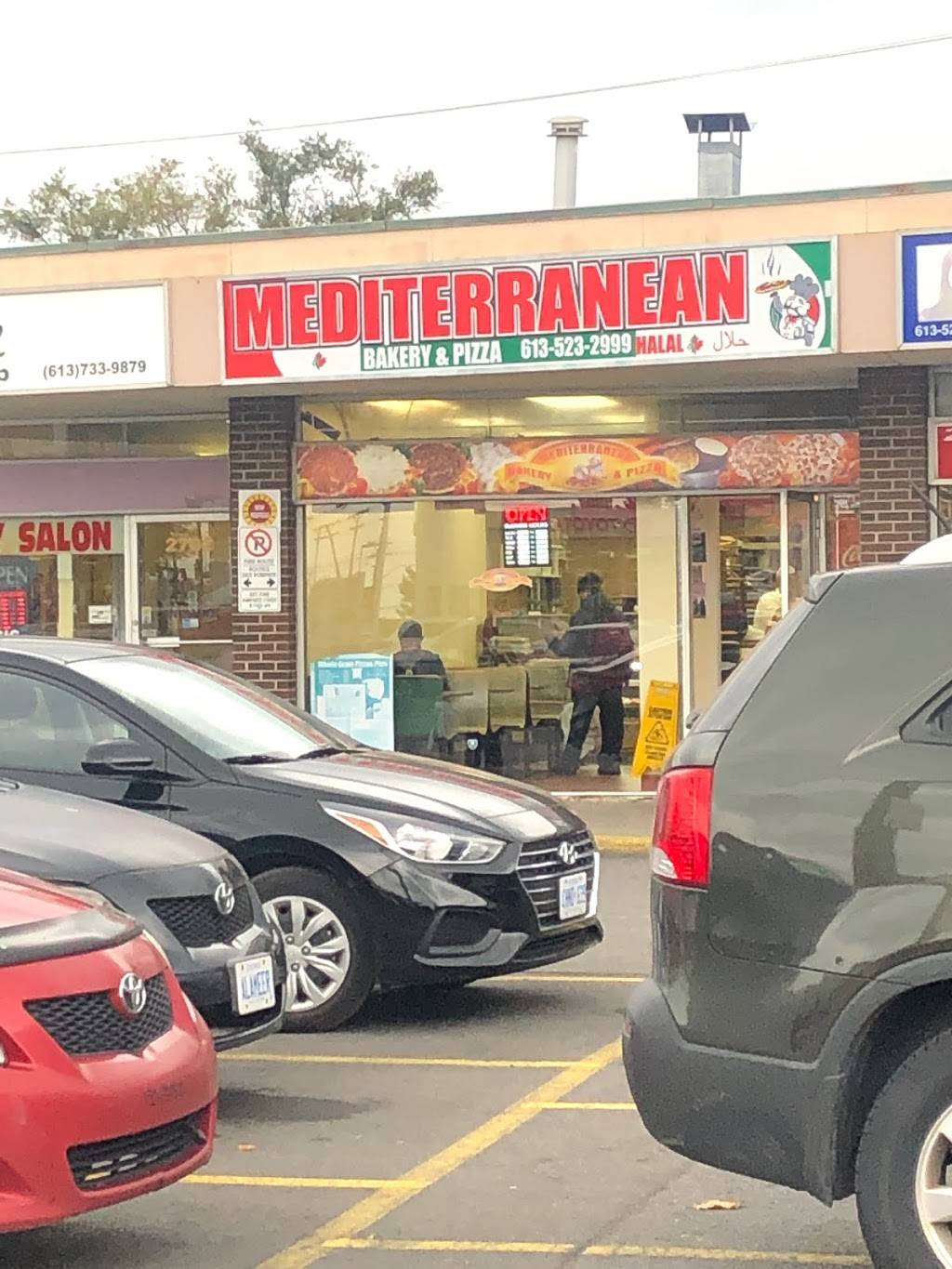 Mediterranean Bakery | restaurant | 2714 Alta Vista Dr, Ottawa, ON K1V 7T4, Canada | 6135232999 OR +1 613-523-2999