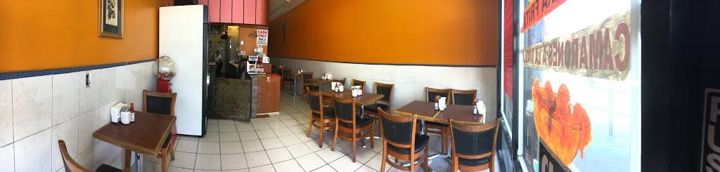 Paseo El Dorado | restaurant | 254 W Florence Ave, Los Angeles, CA 90003, USA | 3238733442 OR +1 323-873-3442