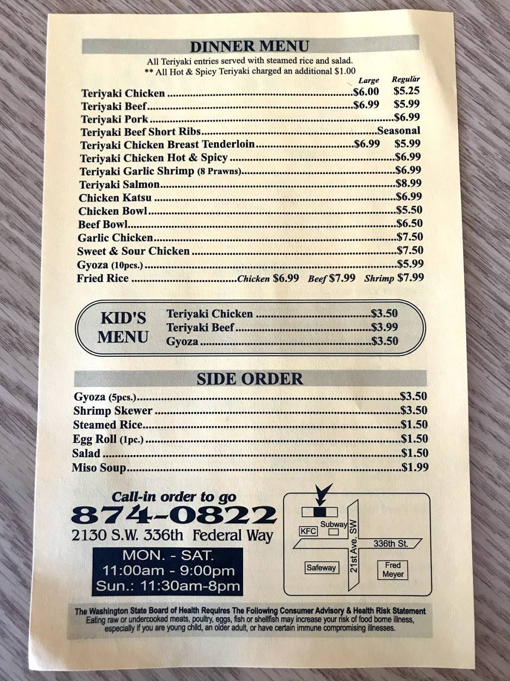 Yamato Teriyaki | restaurant | 2130 SW 336th St, Federal Way, WA 98023, USA | 2538740822 OR +1 253-874-0822