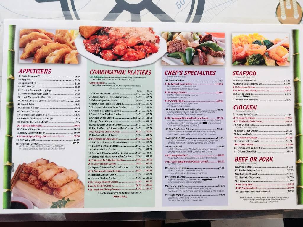 China One | restaurant | 18459 Miramar Pkwy, Miramar, FL 33029, USA | 9543221333 OR +1 954-322-1333