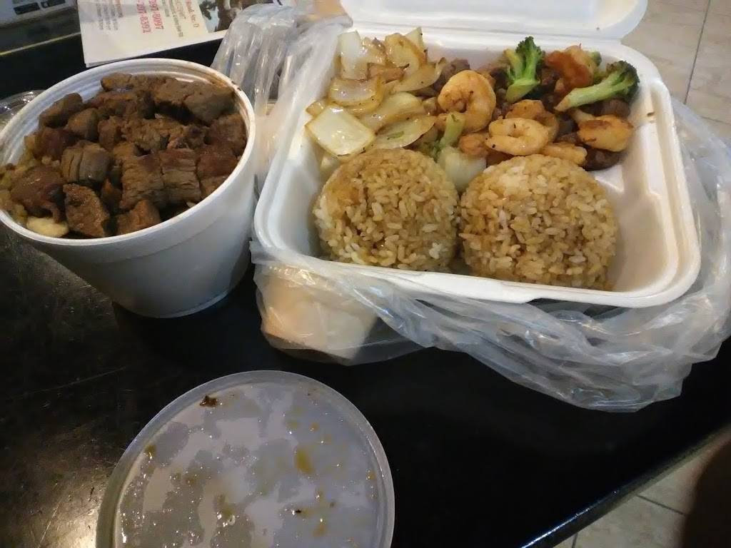 Kobe Grill | restaurant | 4781, 1836 Ashley River Rd # O, Charleston, SC 29407, USA | 8432978097 OR +1 843-297-8097