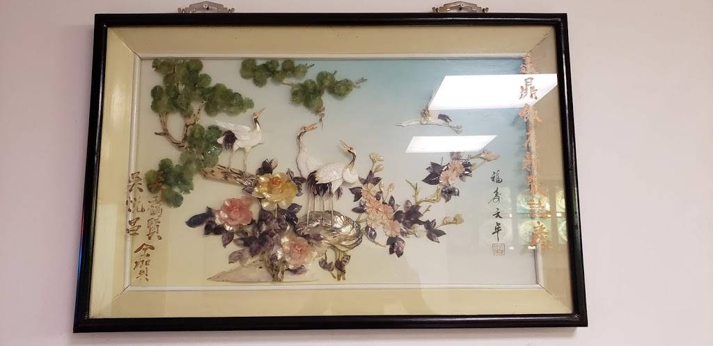 New China Restaurant | restaurant | 812 Garrett Rd, Upper Darby, PA 19082, USA | 6103527313 OR +1 610-352-7313