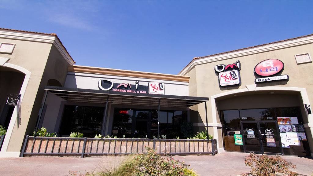Omi Korean Grill & Bar | restaurant | 2625 Old Denton Rd #326, Carrollton, TX 75007, USA | 9722453565 OR +1 972-245-3565