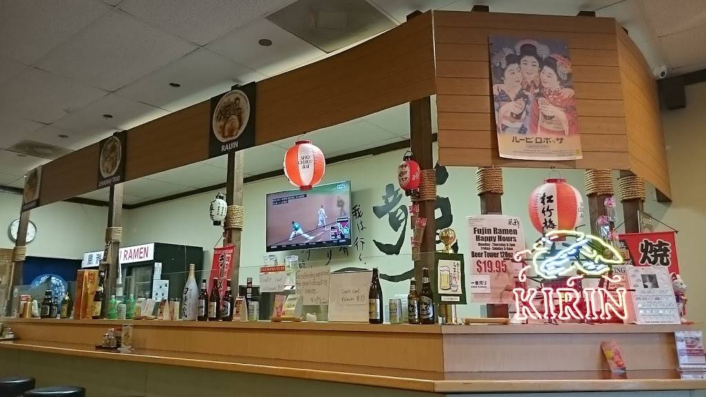 Fujin Ramen | restaurant | 1017 S Glendora Ave, West Covina, CA 91790, USA | 6268142020 OR +1 626-814-2020