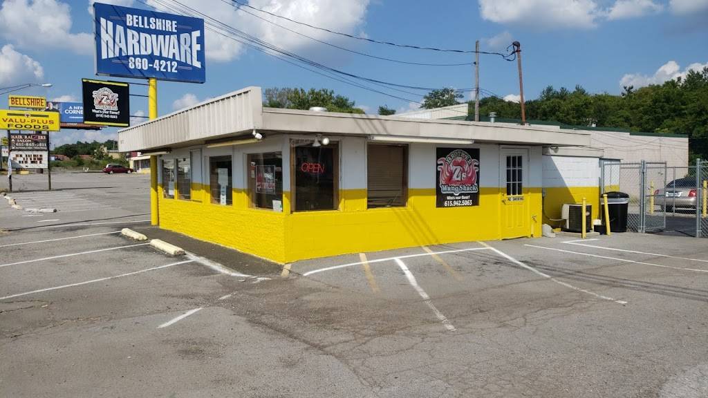 Brother Zs Wang Shack | restaurant | 3825 Dickerson Pike, Nashville, TN 37207, USA | 6159425063 OR +1 615-942-5063