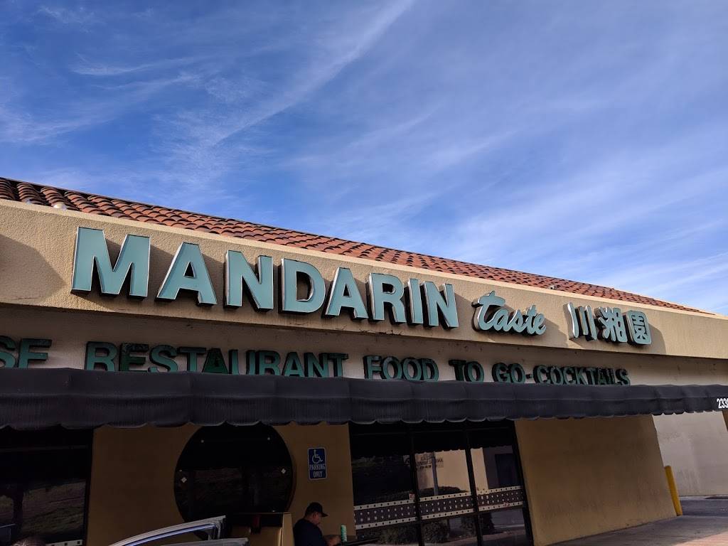 Mandarin Taste | restaurant | 23391 Golden Springs Dr, Diamond Bar, CA 91765, USA | 9098611819 OR +1 909-861-1819