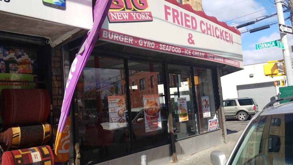 Numial Inc | restaurant | 717 Beach 20th St, Far Rockaway, NY 11691, USA | 7183372312 OR +1 718-337-2312