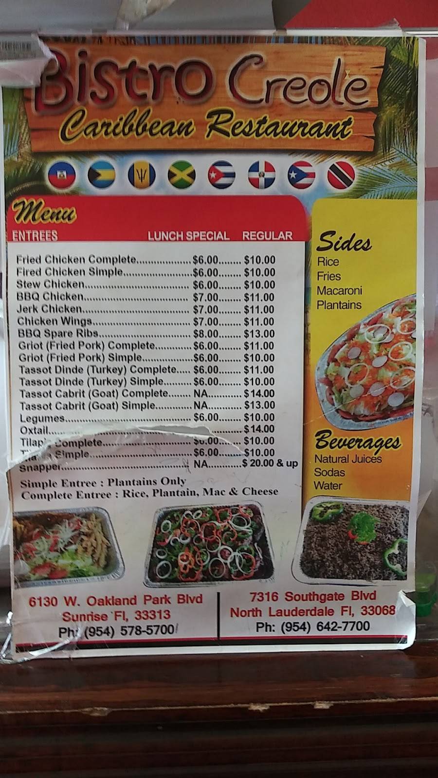 Bistro Creole Restaurant | restaurant | 7316 Southgate Blvd, North Lauderdale, FL 33068, USA | 9546427700 OR +1 954-642-7700