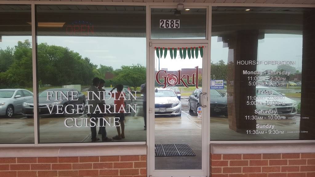 Gokul Cafe | restaurant | 2685 Federated Blvd, Columbus, OH 43235, USA | 6147662233 OR +1 614-766-2233
