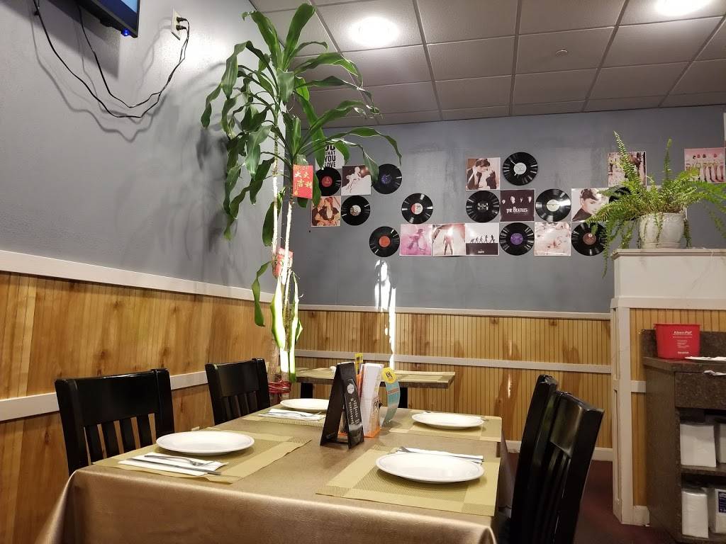 Golden Dragon | restaurant | 300 Main St, Nashua, NH 03060, USA | 6038896122 OR +1 603-889-6122