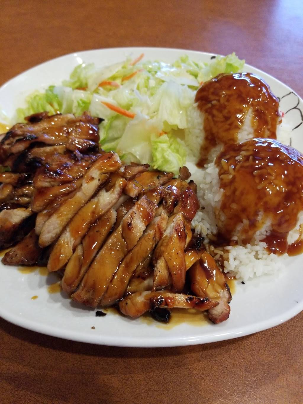 Teriyaki 2U | restaurant | 4017 A St SE # 106, Auburn, WA 98002, USA | 2533339966 OR +1 253-333-9966