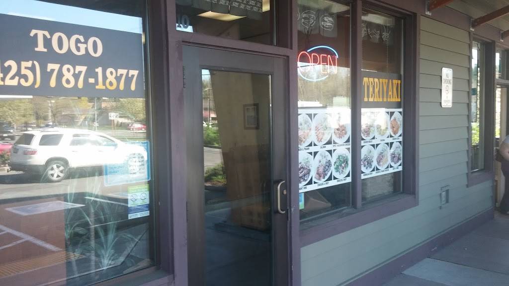 Tokyo Garden | restaurant | 914 164th St SE b10, Mill Creek, WA 98012, USA | 4257871877 OR +1 425-787-1877