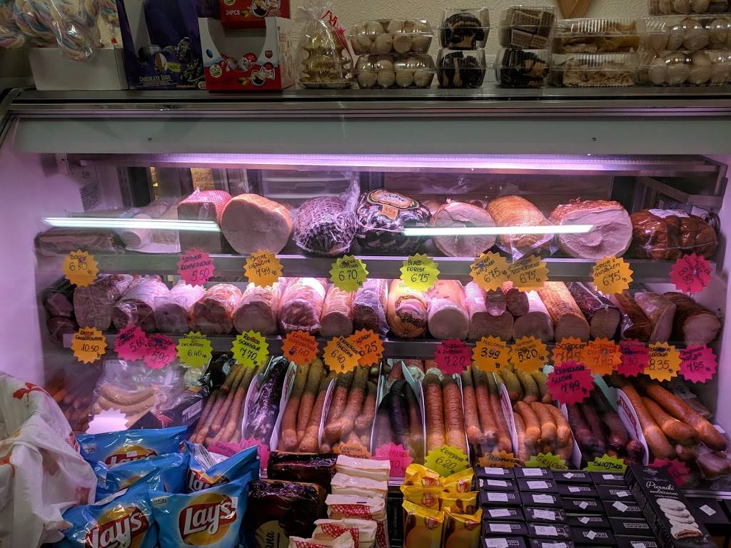 Polska Chata | restaurant | 3294 Washington Rd, Parlin, NJ 08859, USA | 7327212352 OR +1 732-721-2352