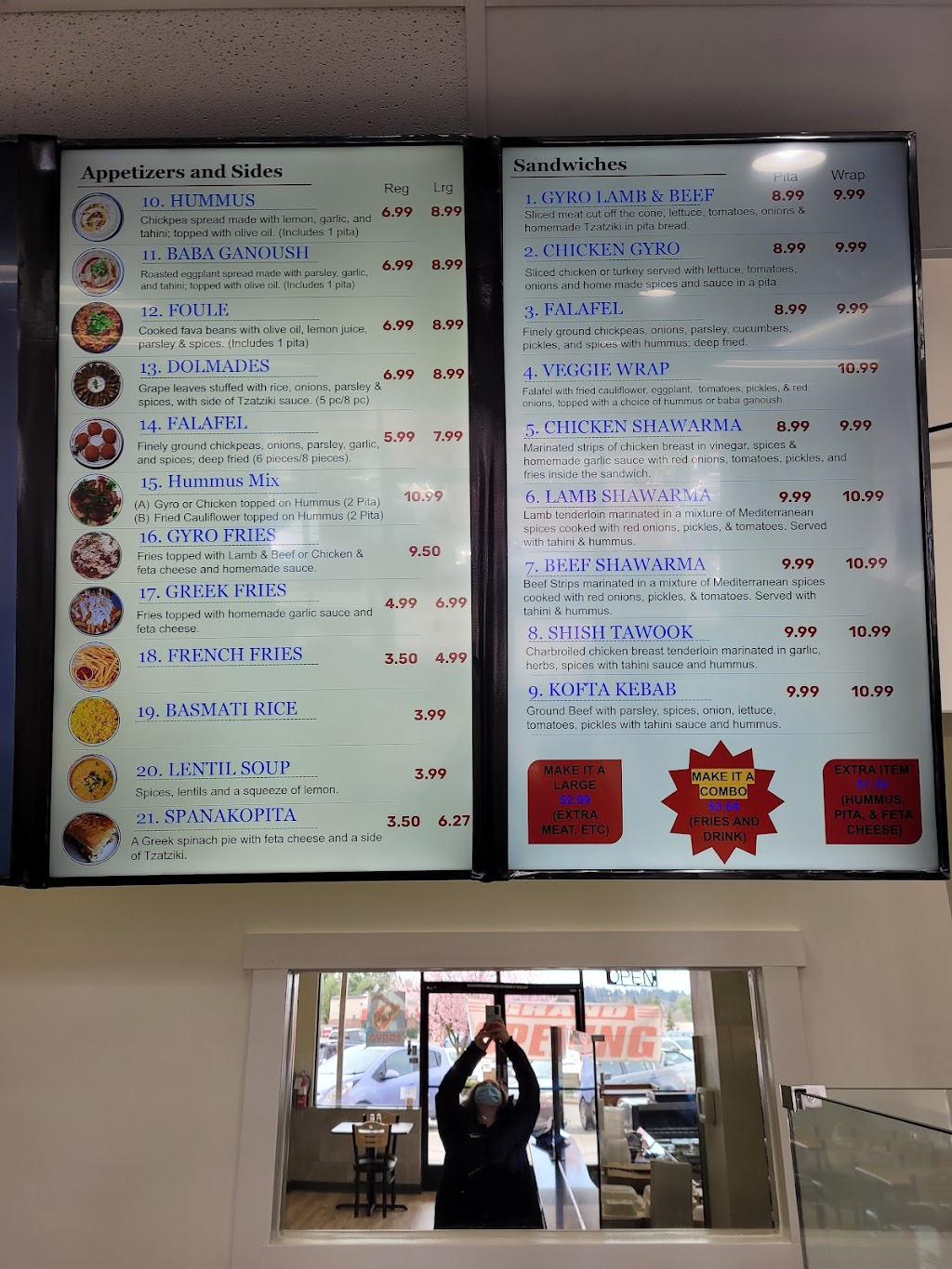 Gyro Grill | restaurant | 4615 196th St SW #130, Lynnwood, WA 98036, USA | 4258350247 OR +1 425-835-0247