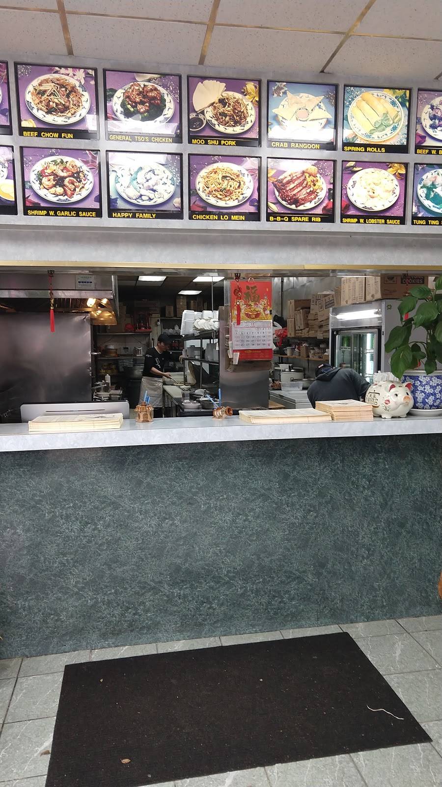 New China Sea | restaurant | 536 Lakeview Ave, Rockville Centre, NY 11570, USA | 5167661959 OR +1 516-766-1959