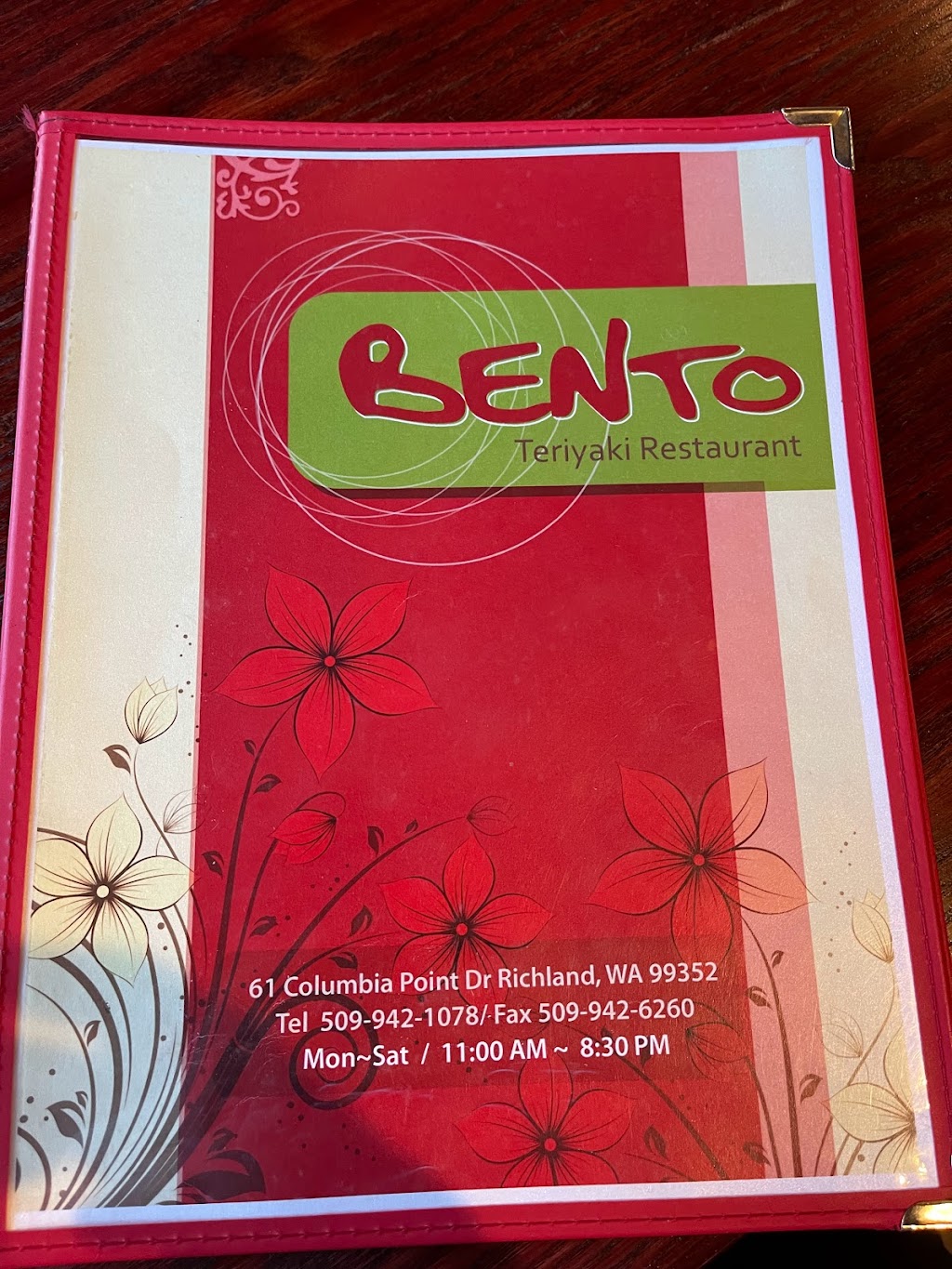 Bento Teriyaki | restaurant | 61 Columbia Point Dr, Richland, WA 99352, USA | 5099421078 OR +1 509-942-1078