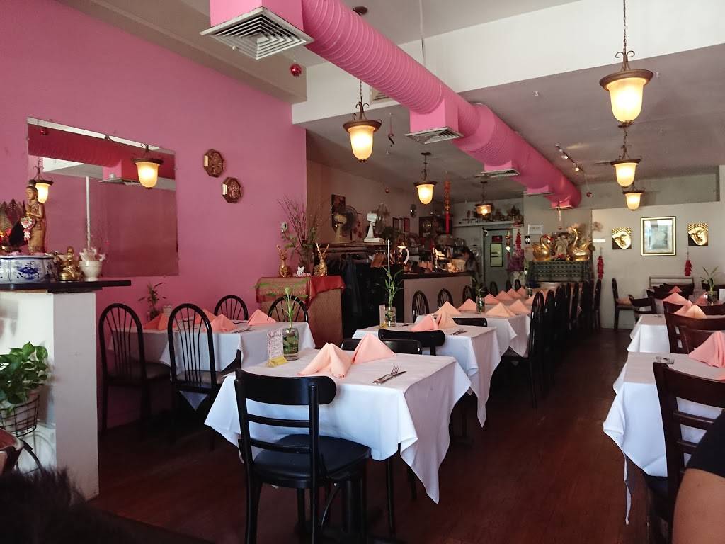 Star of Siam | restaurant | 103-18 Metropolitan Ave, Forest Hills, NY 11375, USA | 7185444097 OR +1 718-544-4097