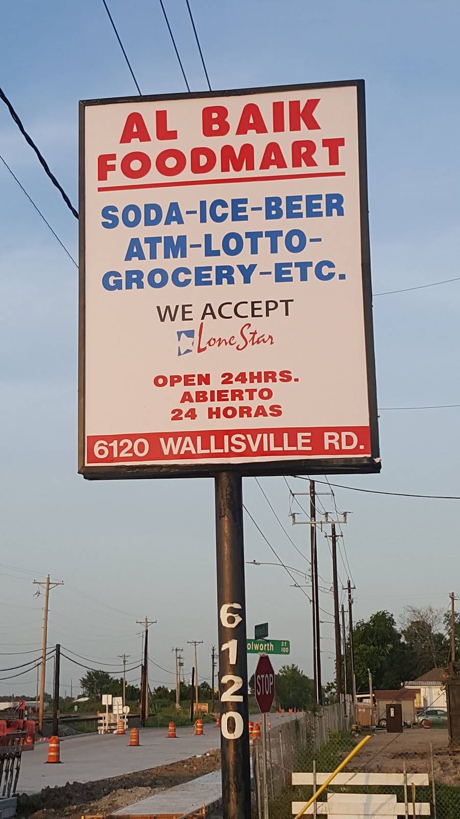 Al Baik Food Mart | restaurant | 6120 Wallisville Rd, Houston, TX 77020, USA | 3463523148 OR +1 346-352-3148