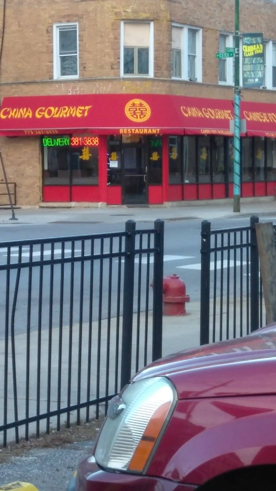 China Gourmet | restaurant | 7100 N Clark St #2408, Chicago, IL 60626, USA | 7733813838 OR +1 773-381-3838