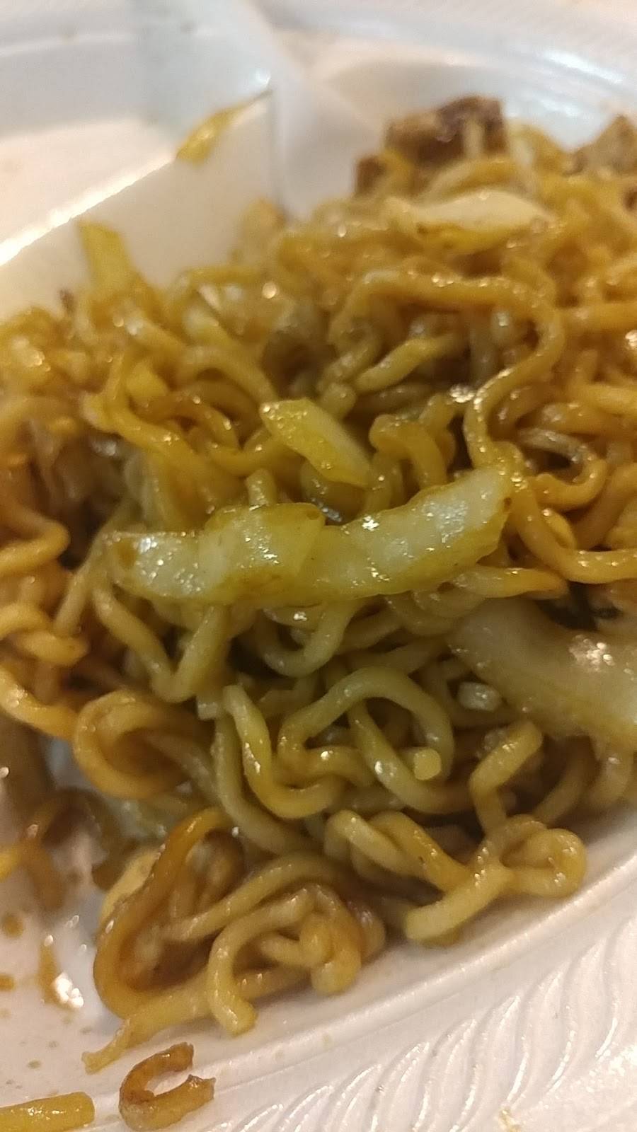 Nc Japan Express | restaurant | 9660 Falls of Neuse Rd Suite 147, Raleigh, NC 27615, USA | 9198461684 OR +1 919-846-1684